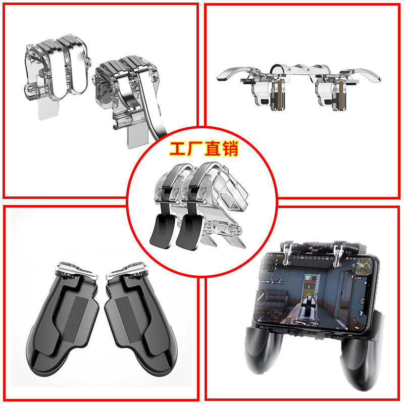 Nueva gama completa de accesorios para juegos móviles (tipo "artefacto" para juegos como PUBG/Free Fire): mando físico auxiliar modelo W18, compatible con tablets y smartphones; venta directa de fábrica.