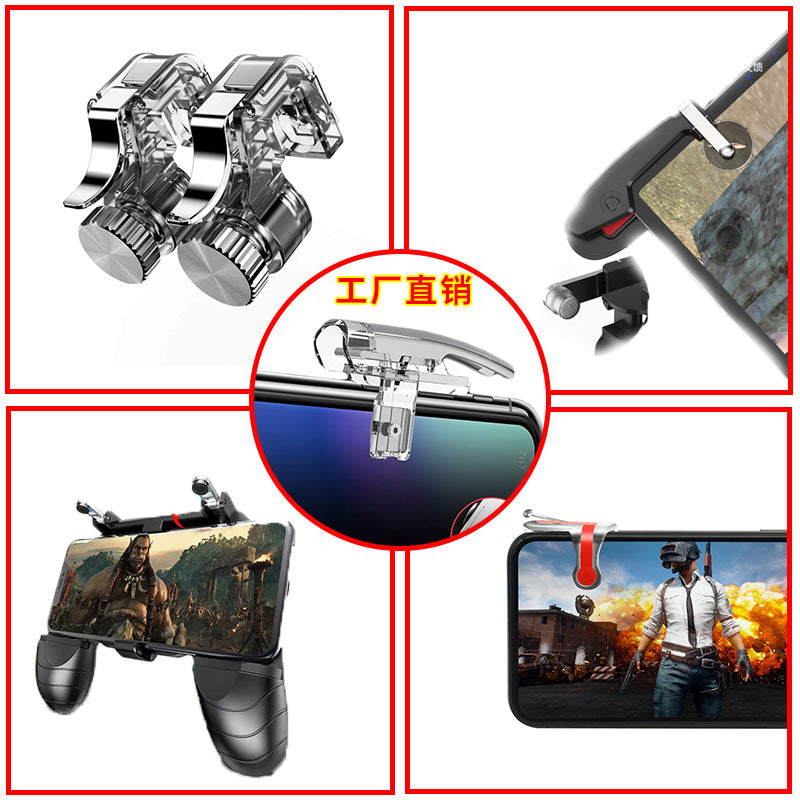 Nueva gama completa de accesorios para juegos móviles (tipo "artefacto" para juegos como PUBG/Free Fire): mando físico auxiliar modelo W18, compatible con tablets y smartphones; venta directa de fábrica.