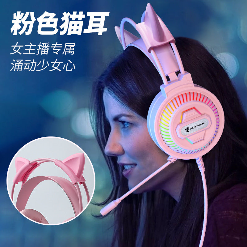 Auriculares Pan Sen PSH-400 para ordenador y portátil; modelo con cable ideal para juegos y eSports.