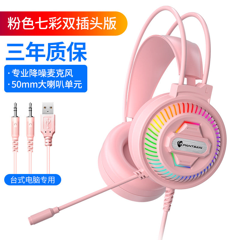 Auriculares Pan Sen PSH-400 para ordenador y portátil; modelo con cable ideal para juegos y eSports.