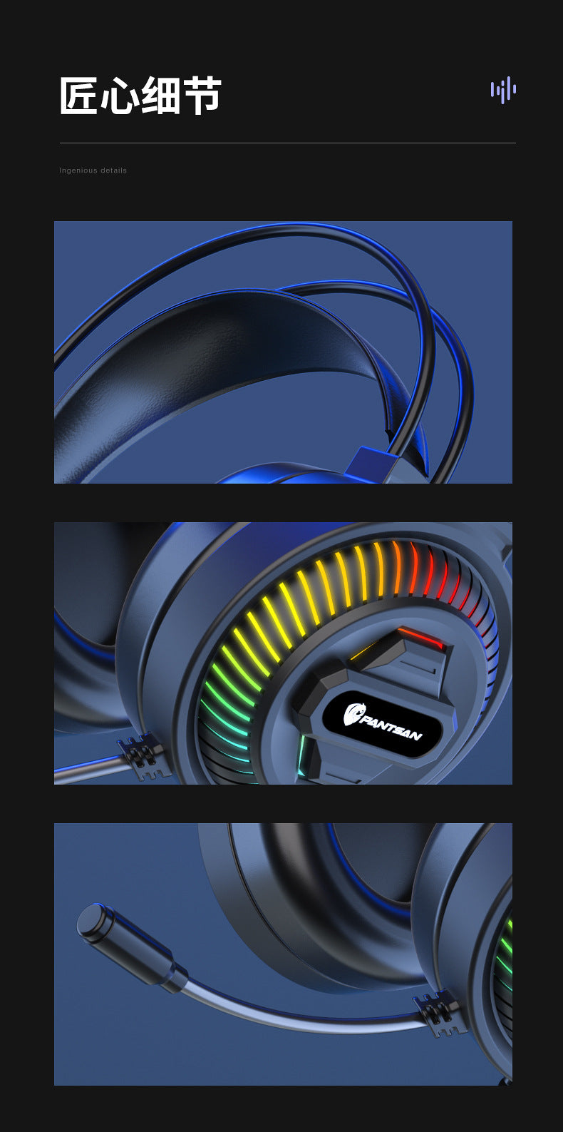 Auriculares Pan Sen PSH-400 para ordenador y portátil; modelo con cable ideal para juegos y eSports.